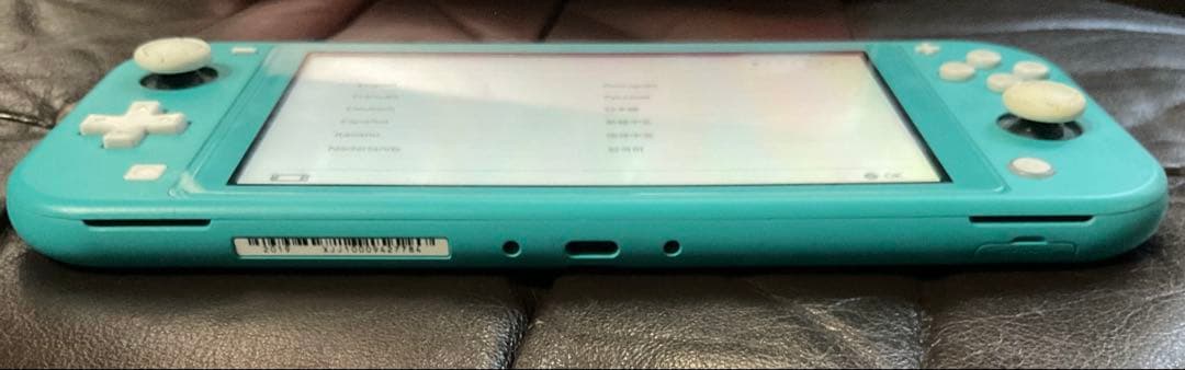 ニンテンドー　Switch Lite ターコイズ
