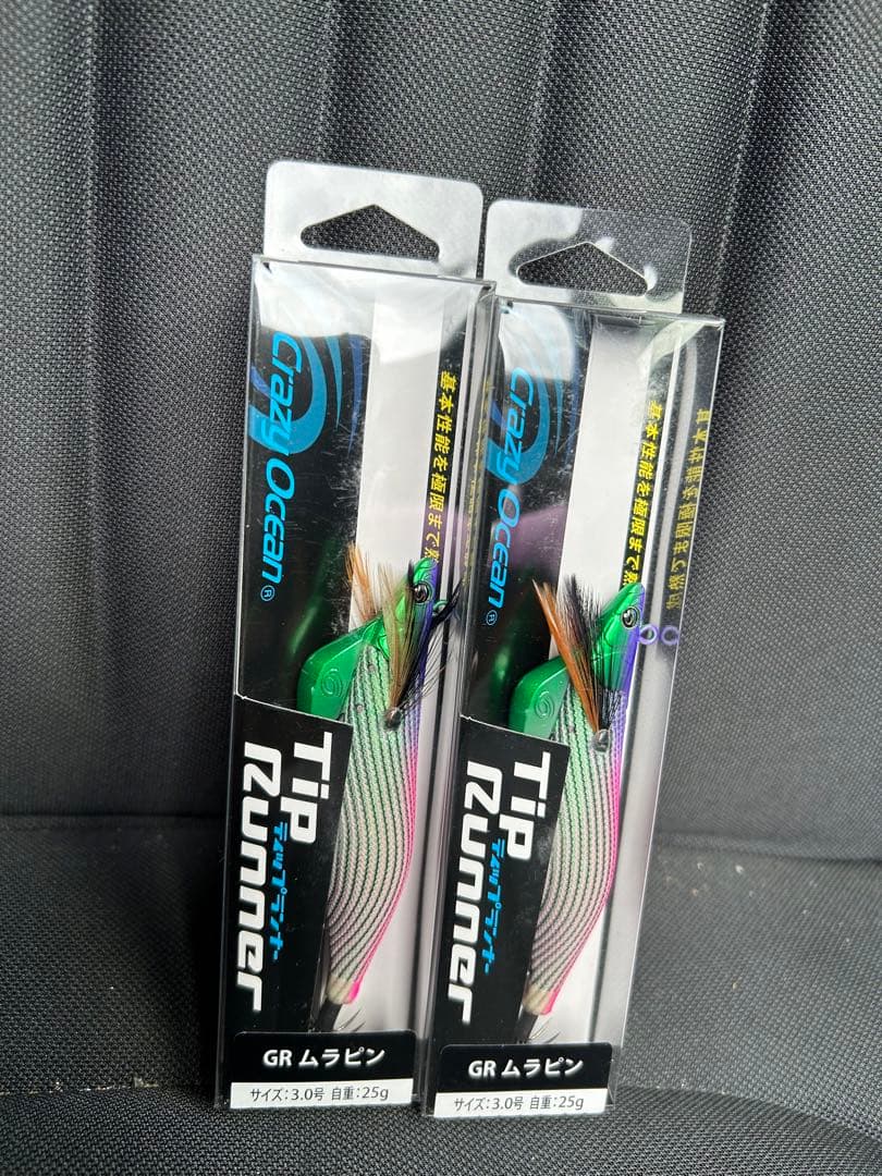 クレイジーオーシャン ティップランナー 3.0号 G Rムラピン - メルカリ