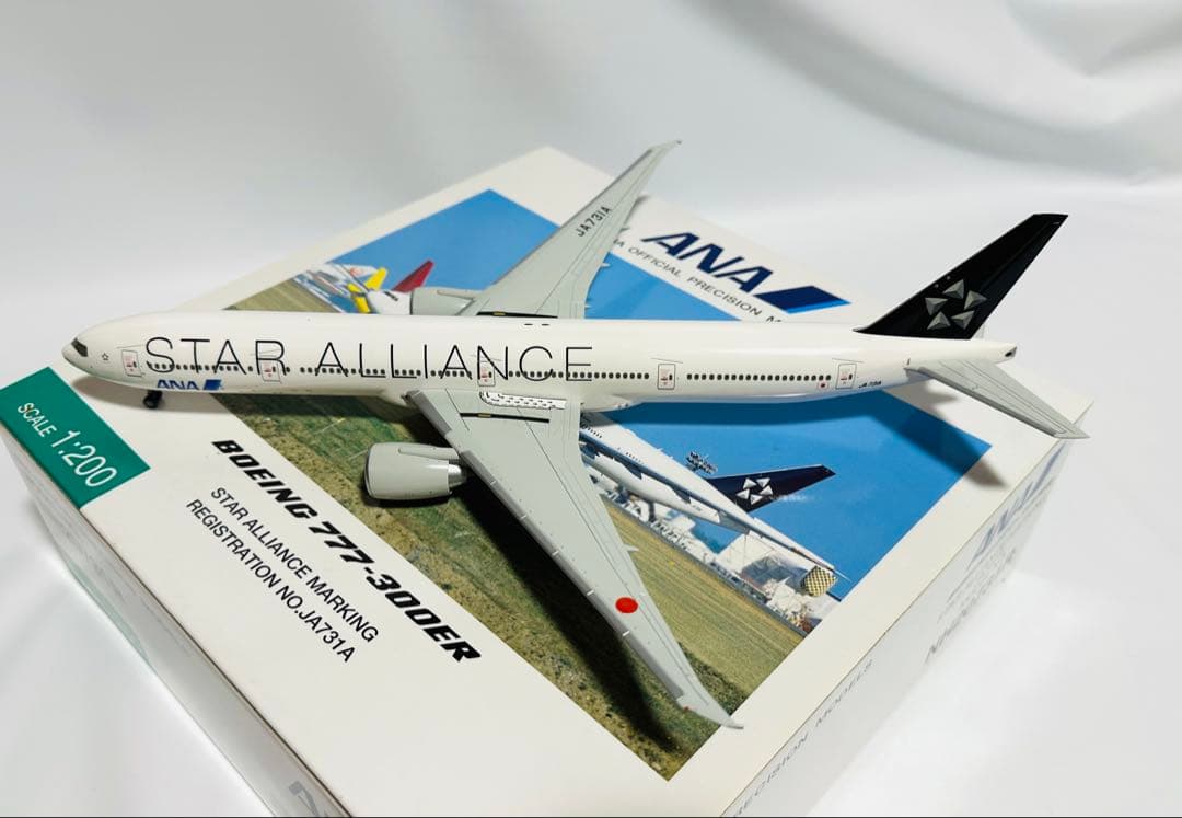 全日空商事 1/200 ANA 777-300ER STAR ALLIANCE - メルカリ