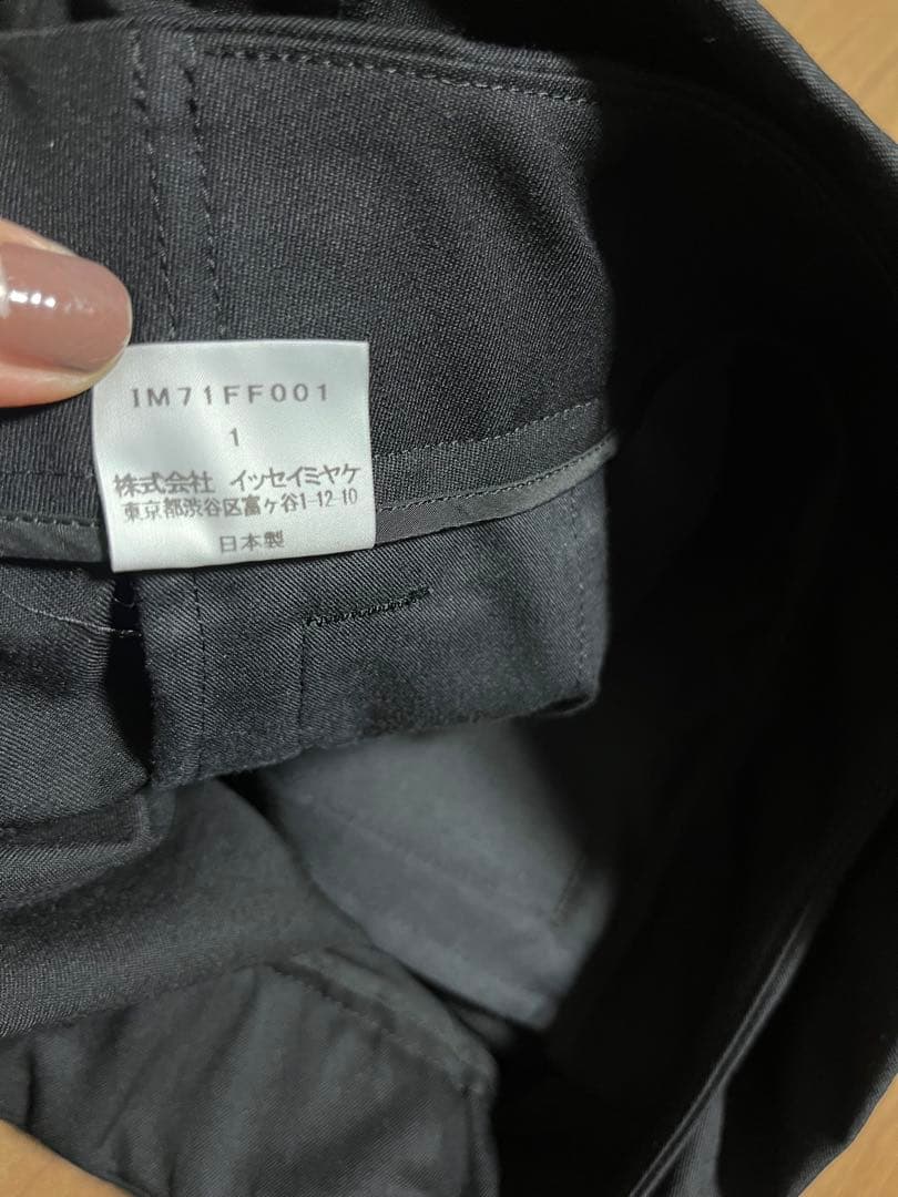 ISSEY MIYAKE 黒ラップスタイル 変形パンツ