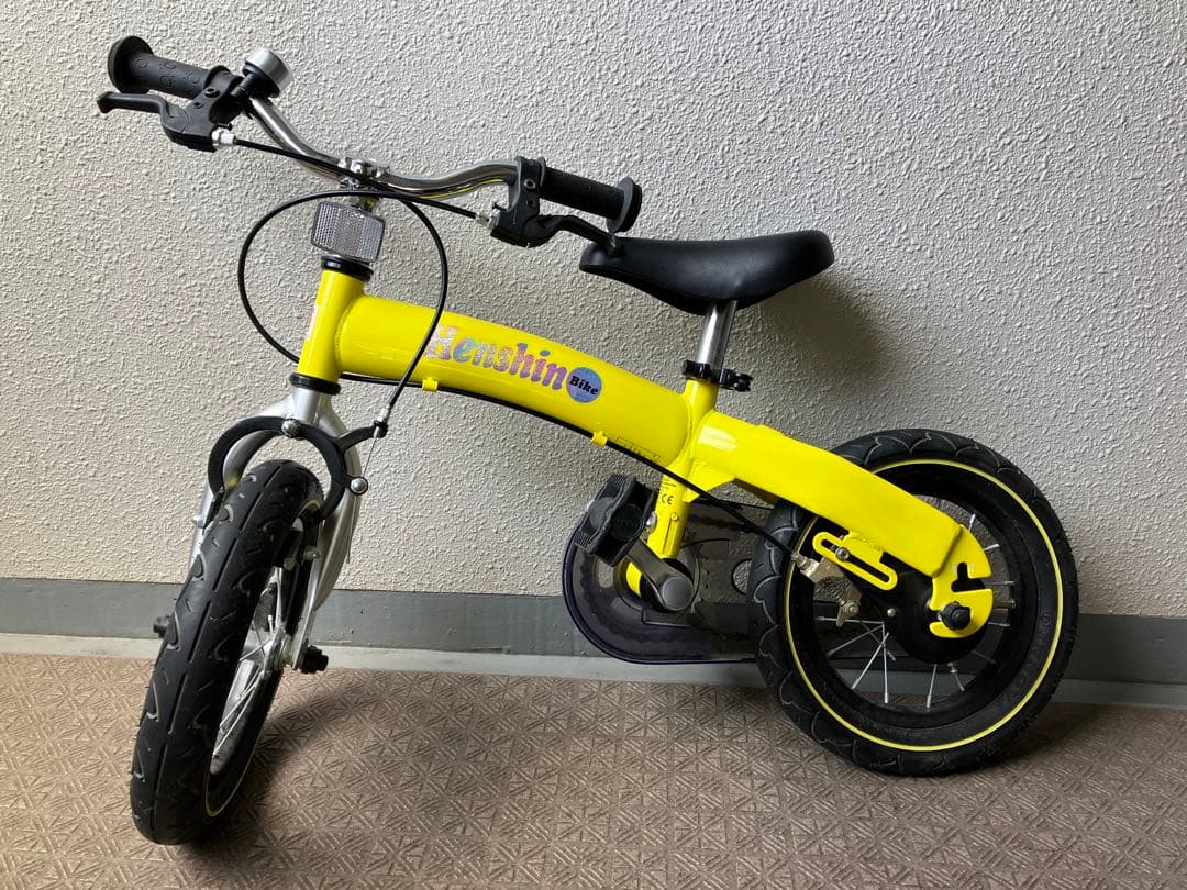 へんしんバイク（スタンド付き）幼児用自転車 12インチイエロー