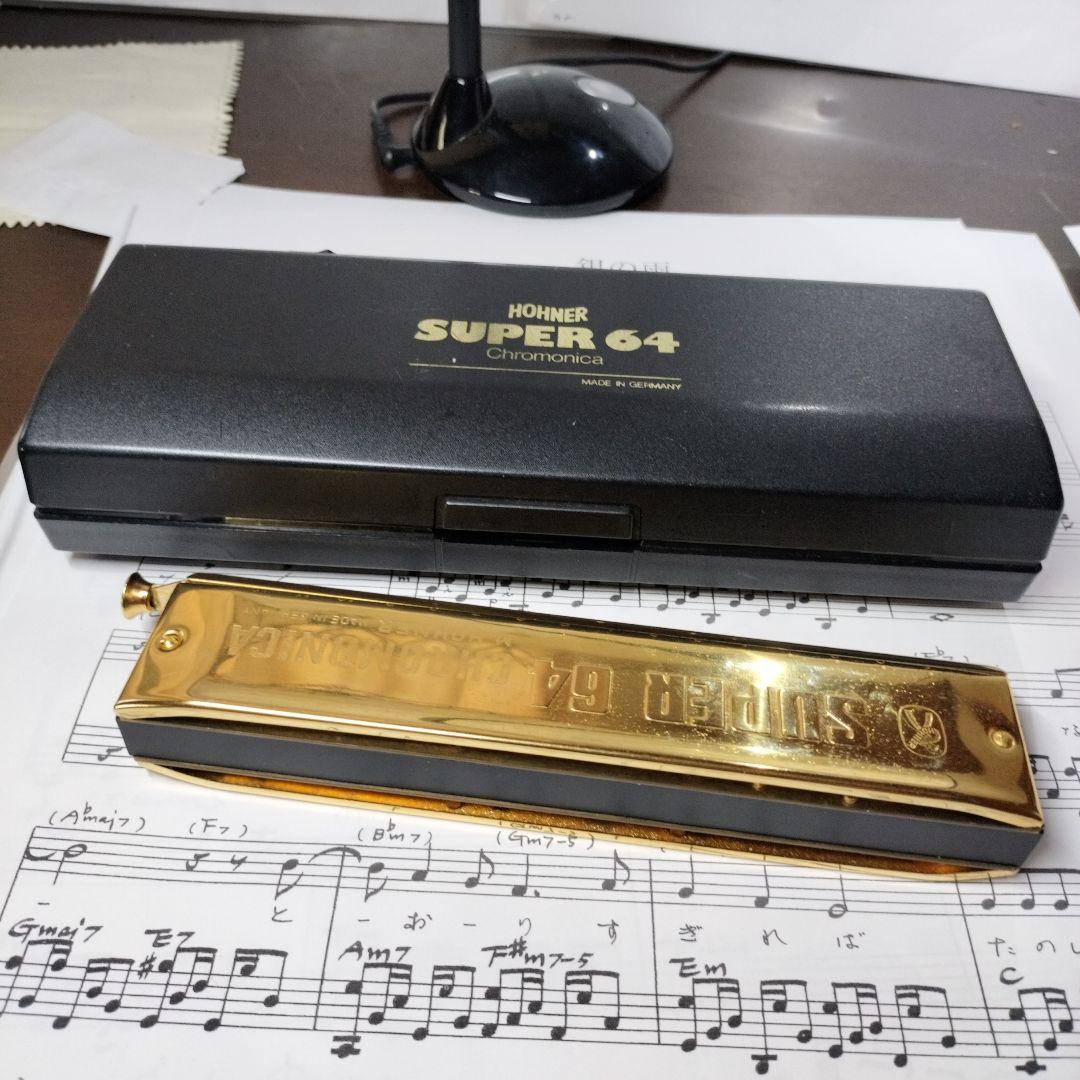 管楽器・吹奏楽器 SUPER64