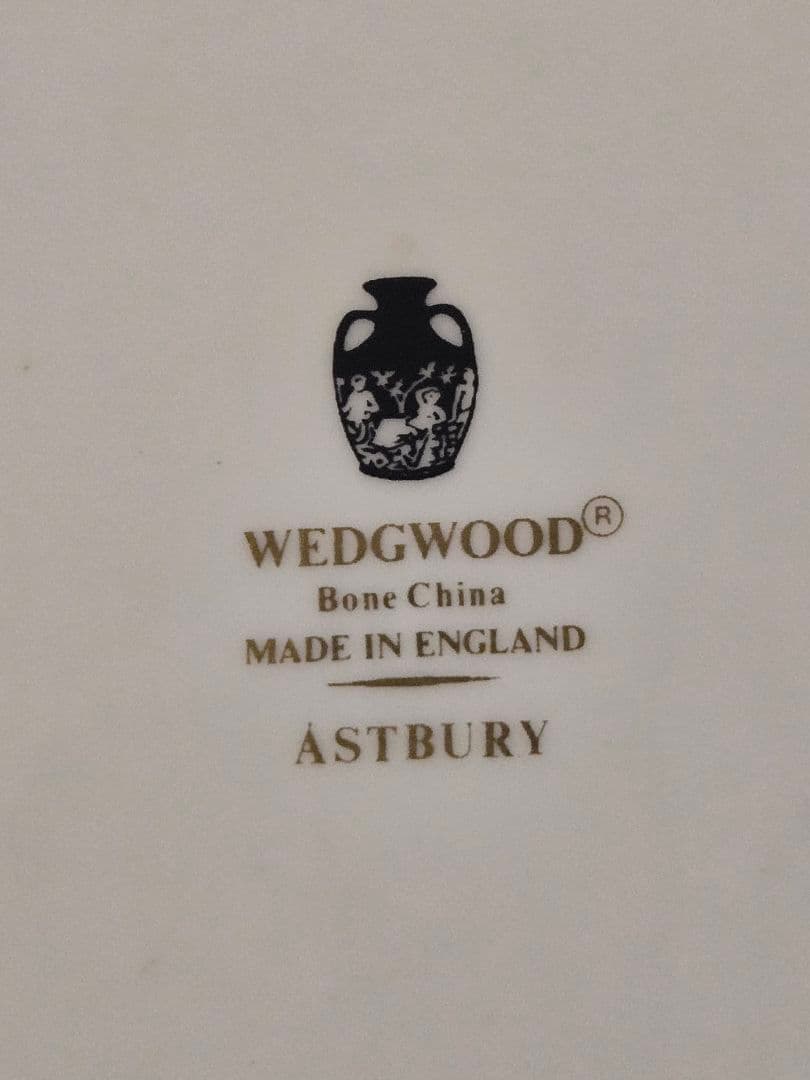 値下げ！　Astbury Black　プレート