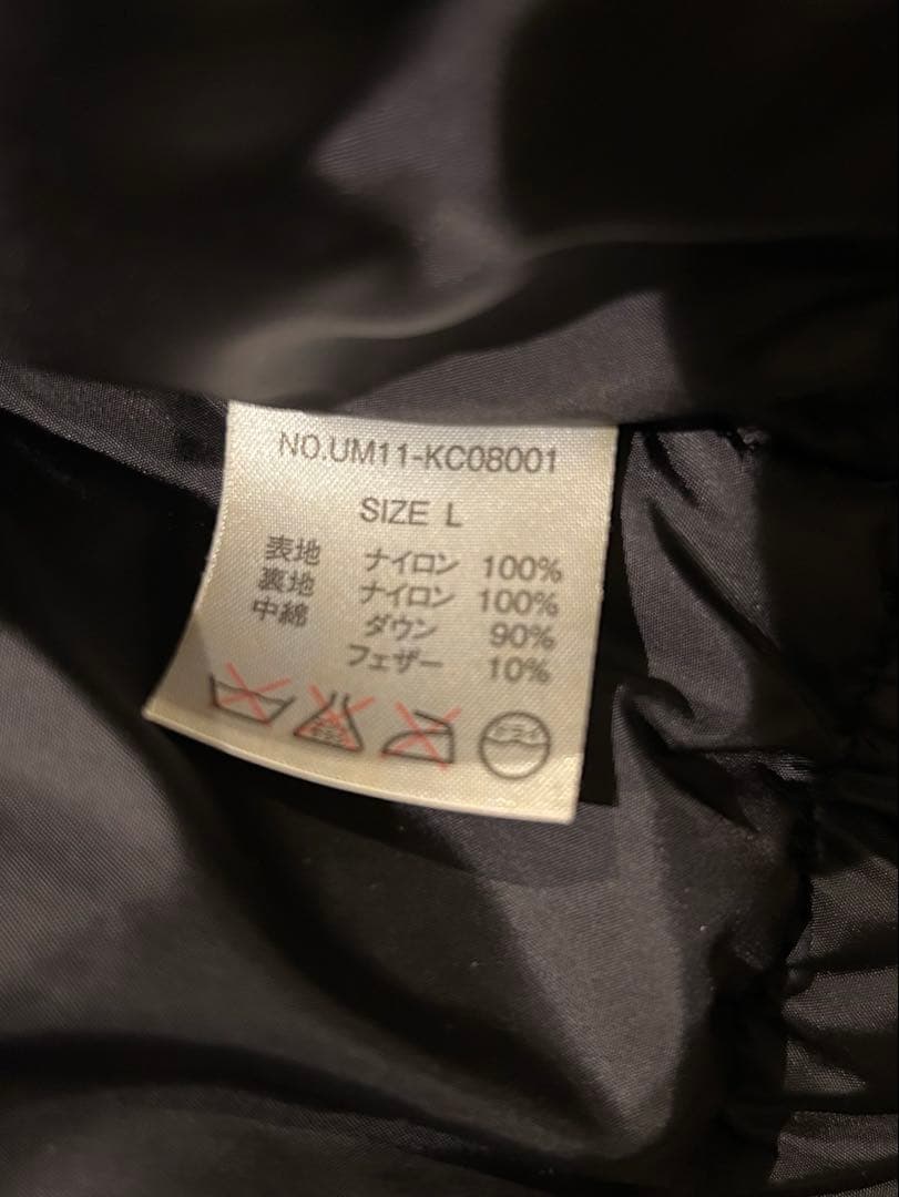 NANGA × URBAN RESEARCH IDダウン　L アーバンリサーチ