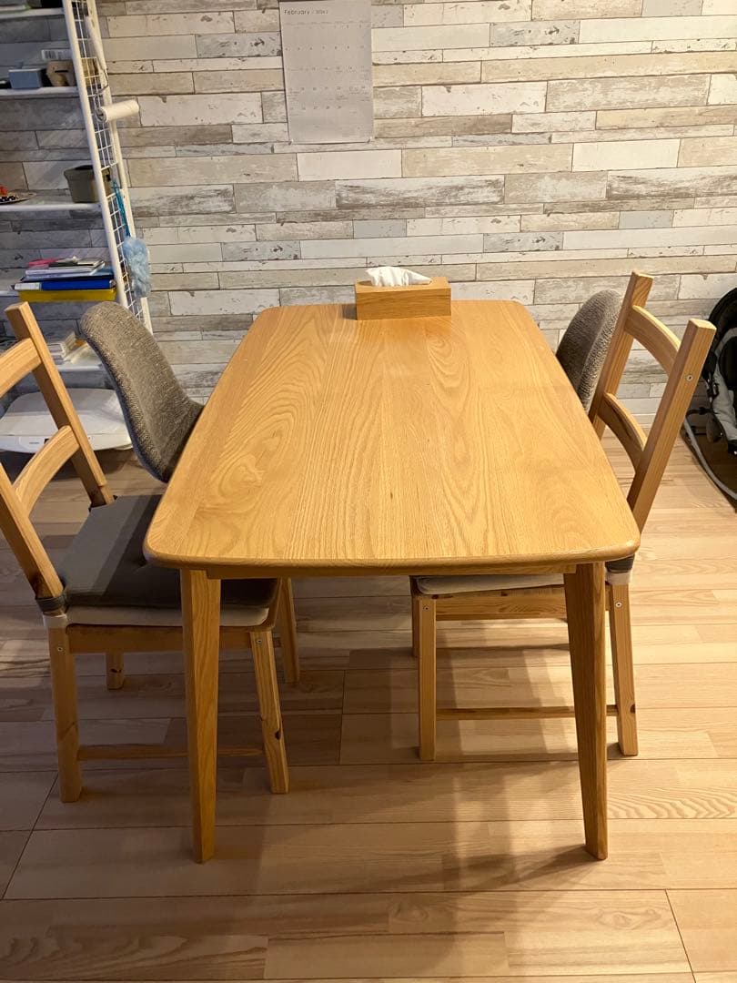 ニトリ ガルフDT ダイニングテーブル