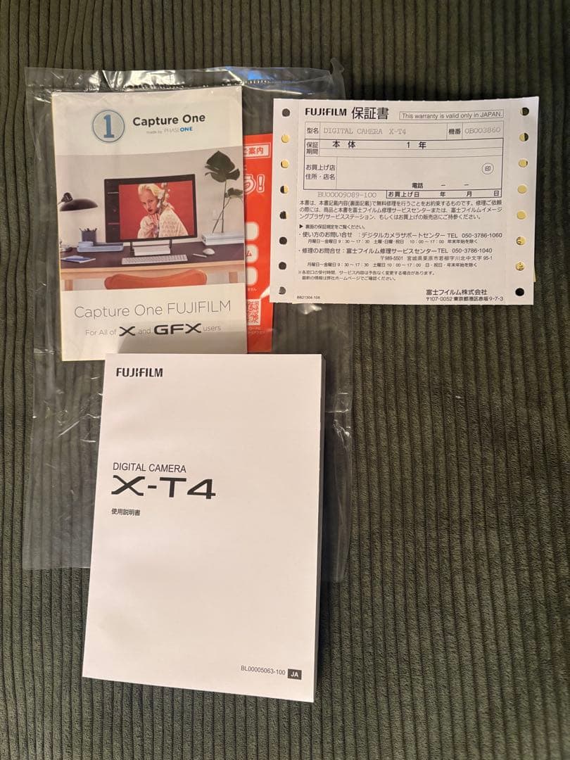 n.さま専用　FUJIFILM X-T4 ミラーレス一眼カメラ
