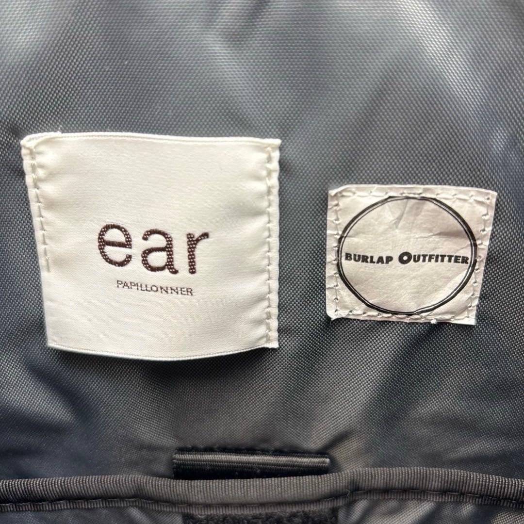 美品◎イアパピヨネ バーラップアウトフィッター A4可 リュック 巾着 男女 黒