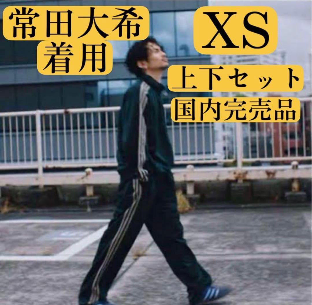 adidas ジャージ 常田大希 上下セット XS グリーン ベッケンバウアー