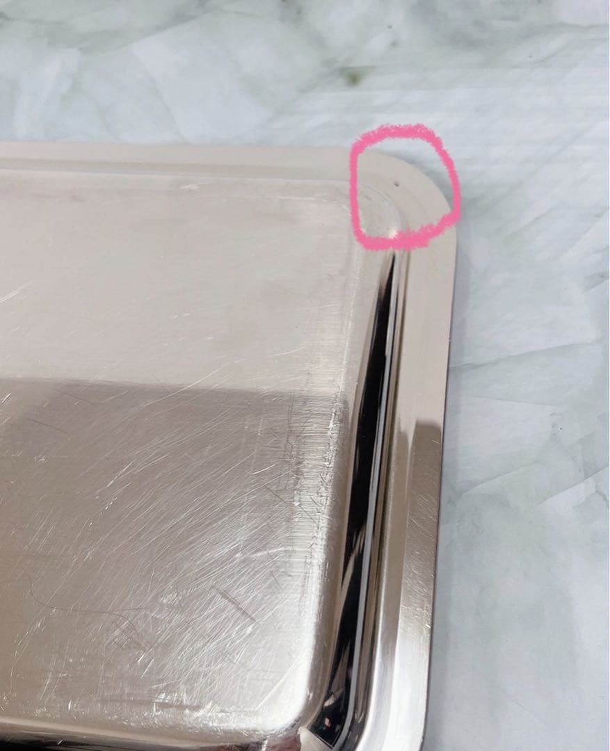 CHRISTOFLE クリストフル アルビ トレー 20×16cm