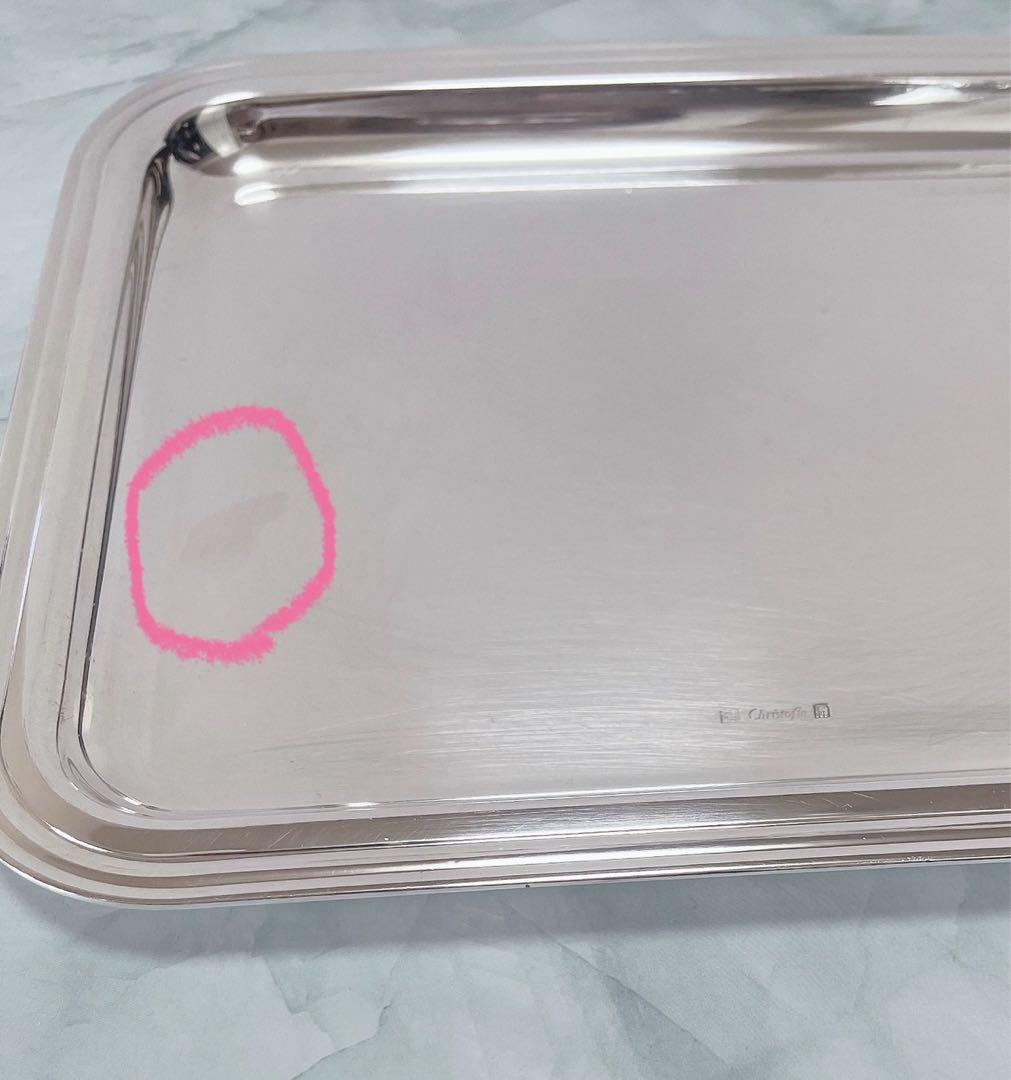 CHRISTOFLE クリストフル アルビ トレー 20×16cm