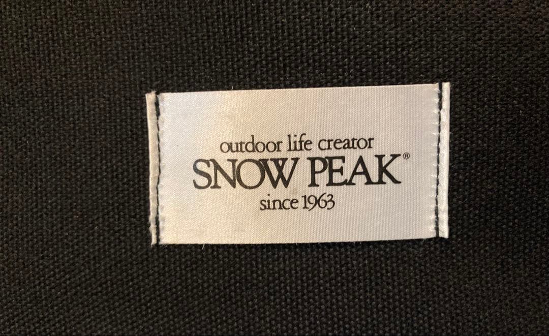 【希少　激レア　廃盤】スノーピーク　チェア 3台セット
