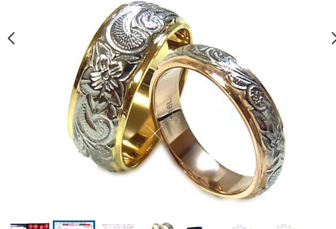 ハワイアンジュエリー　リング　ペア