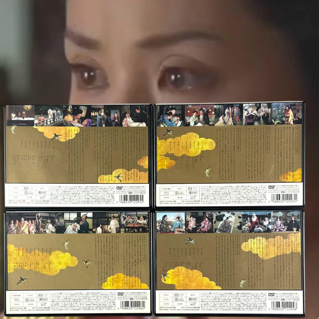 Anna様専用 大奥DVD 全16巻 全巻 菅野美穂 深田恭子 本編＋SP