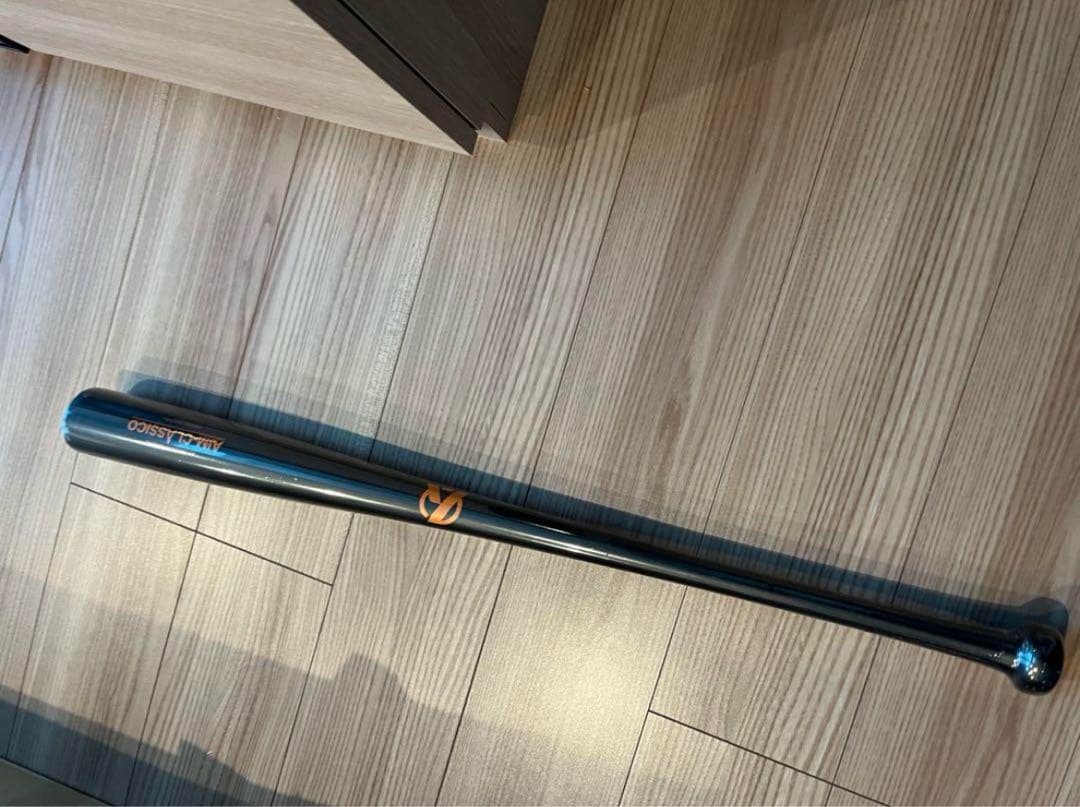 ハロウィン限定色竹バットエイムクラシコ 76.78.84cmのどれか1本