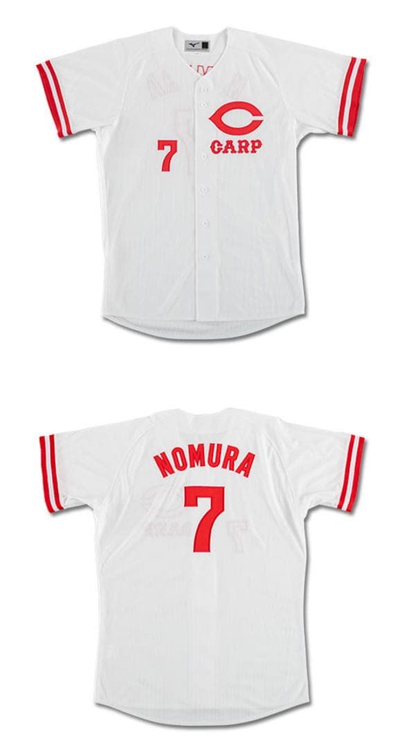 新品・未開封】広島東洋カープ 野村謙二郎 復刻ユニフォーム Lサイズ