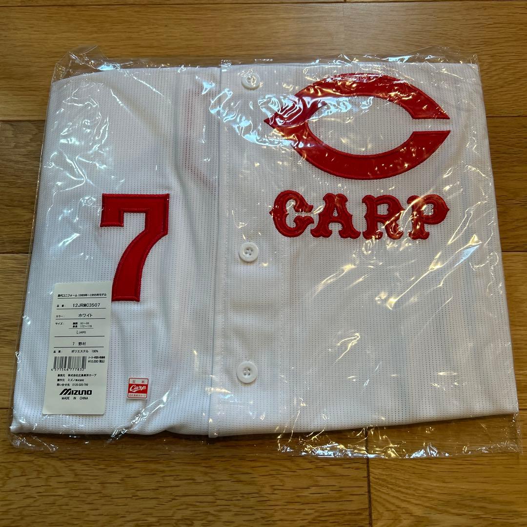 新品・未開封】広島東洋カープ 野村謙二郎 復刻ユニフォーム Lサイズ