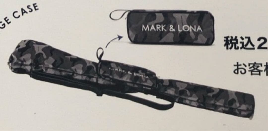 ♡MARK & LONA♡ Range Case 迷彩柄ノベルティ