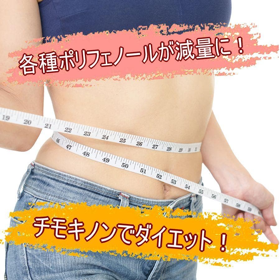 新品　PINGAPPAREL　モノグラム柄　中綿パンツ　防寒防風　暖パン　保温