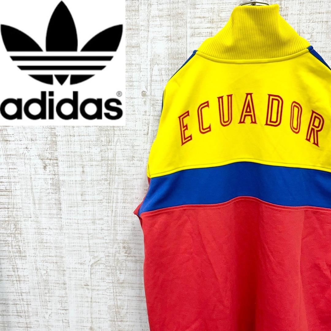 DW163《韻マンさん着用モデル》アディダス　トラックジャケット　エクアドル代表
