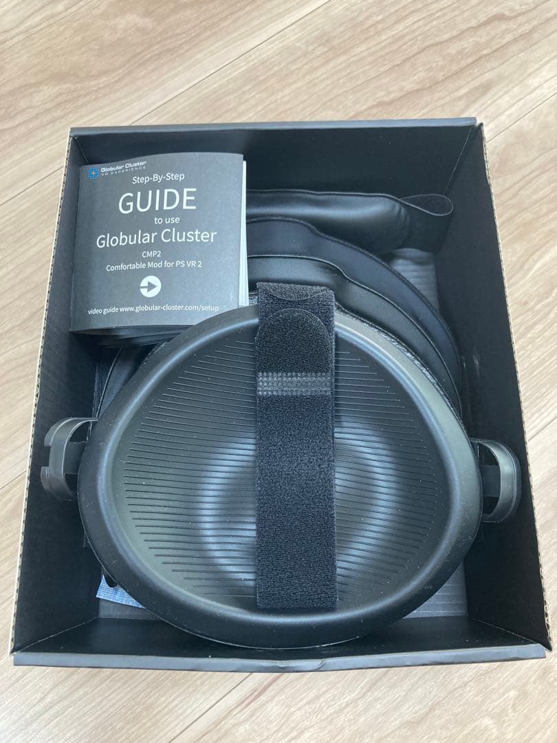 Globular Cluster CMP2 PS VR 2用