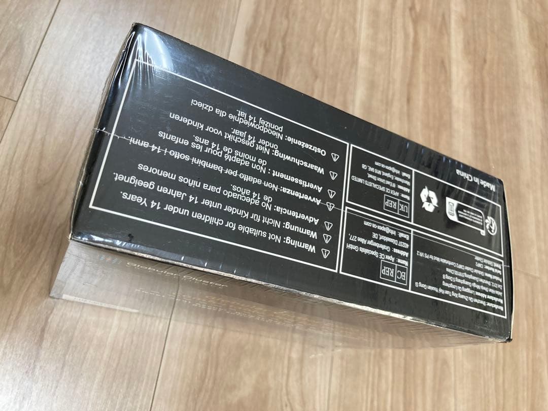 Globular Cluster CMP2 PS VR 2用