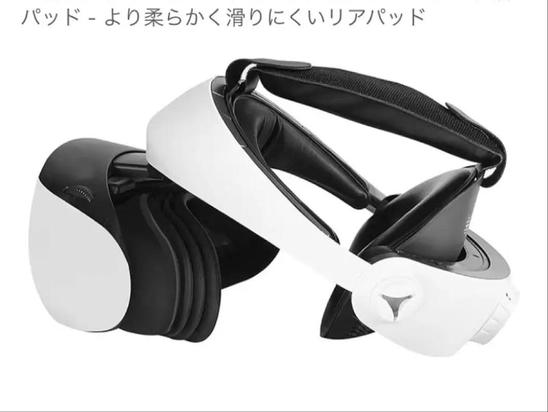 Globular Cluster CMP2 PS VR 2用