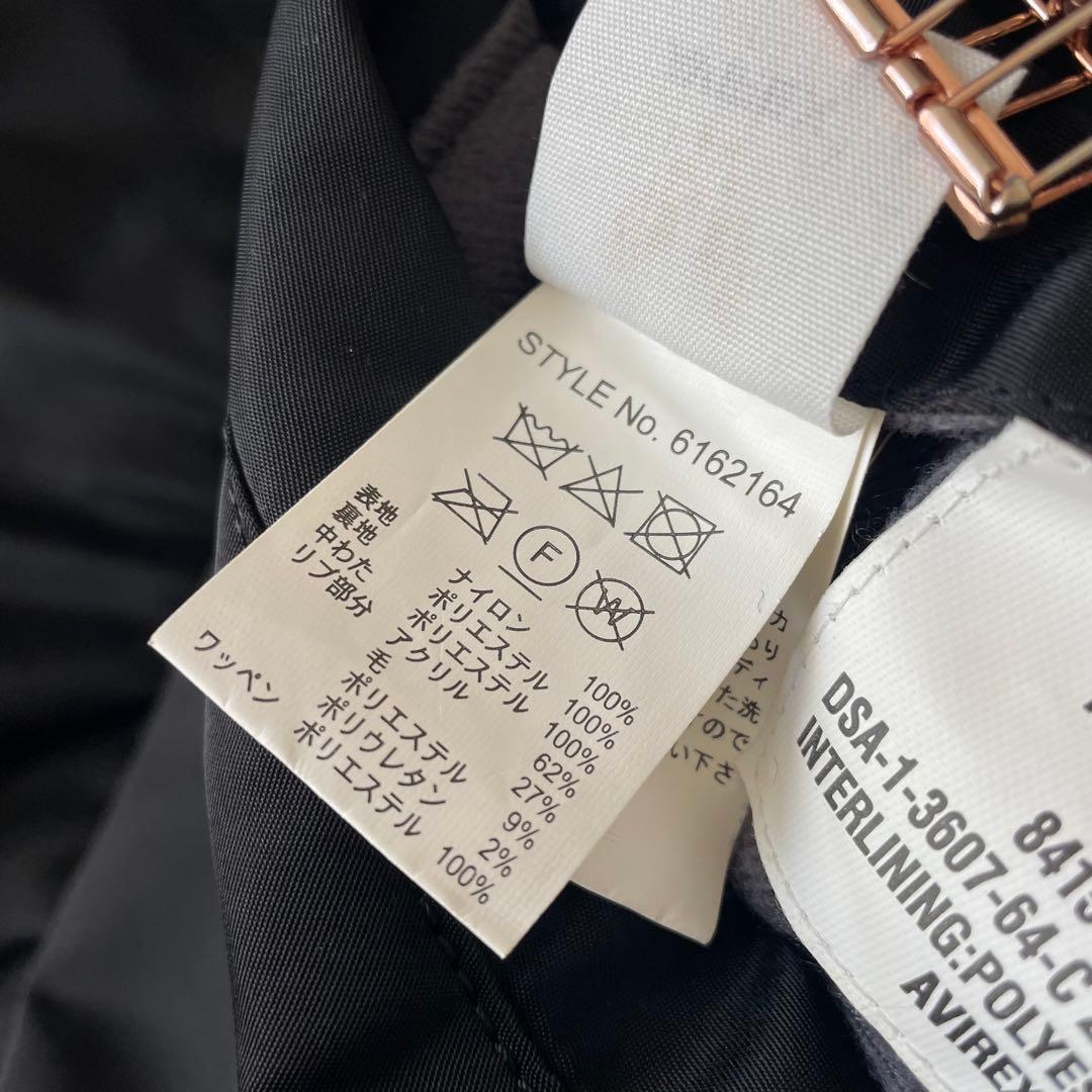 アビレックス AVIREX MA-1 フライトジャケット L 黒