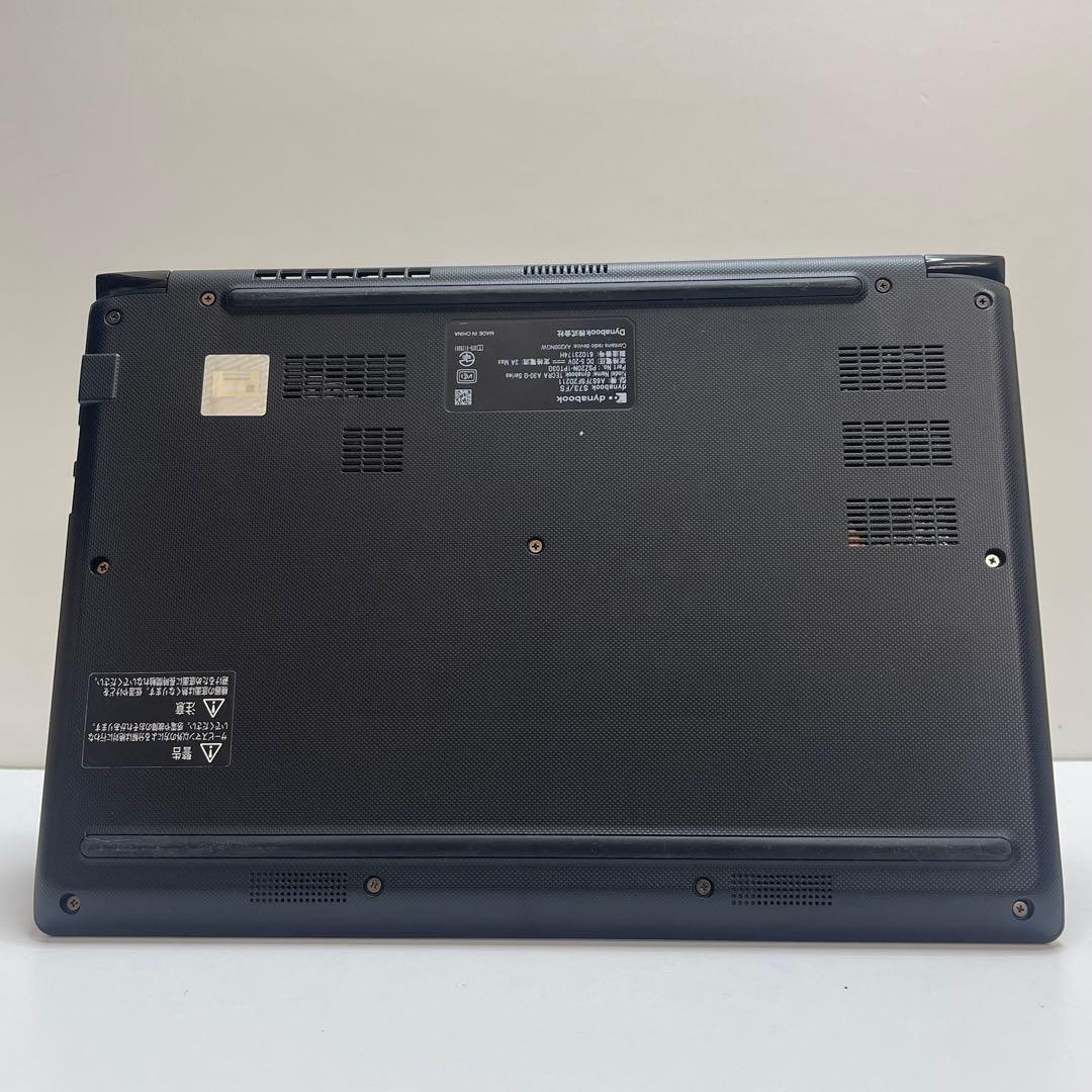 #669 東芝 Dynabook S73/FS i5-10210U 8GB