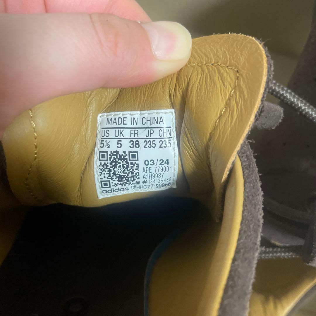 スタンスミス Lux 中田慎介 / STAN SMITH ブラウン　箱付き