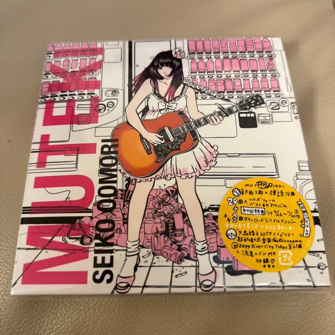 大森靖子 MUTEKI 初回DVD付き - メルカリ