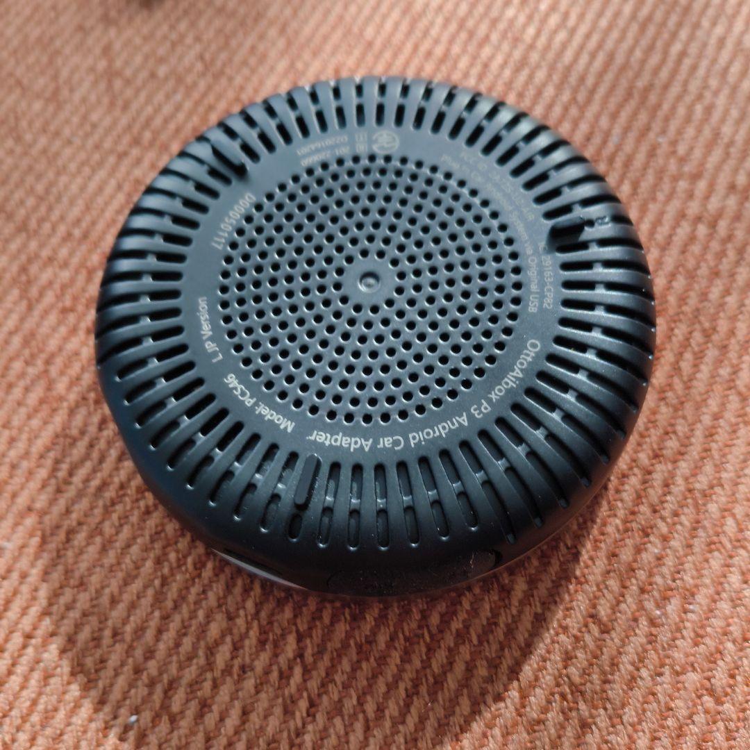 オットキャスト Ottocast OttoAibox P3