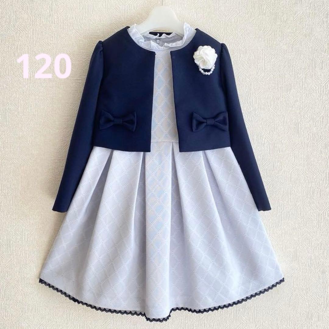美品!大人気ブルーグレー×清楚系＊120入学式 卒園式 女の子