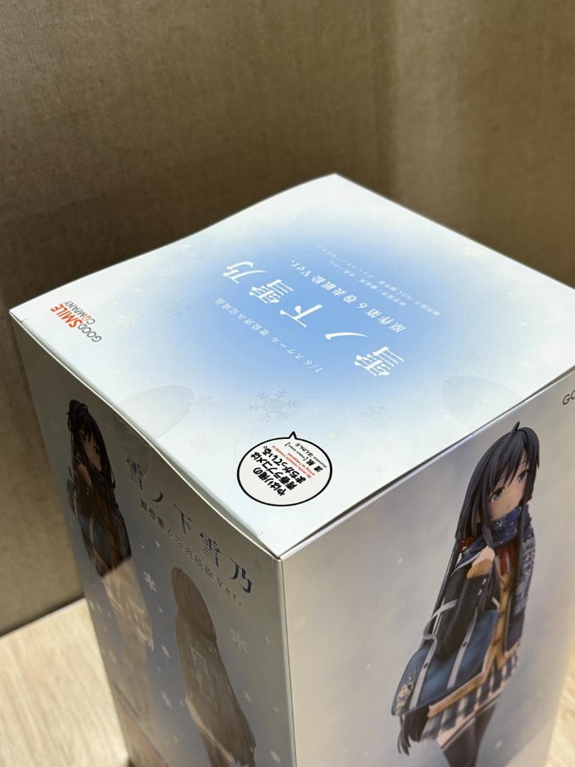 【美品】雪ノ下雪乃 原作第6巻表紙絵Ver. / 1/6スケールフィギュア