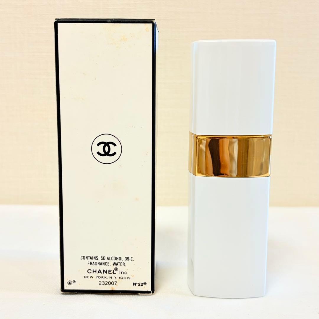 希少　新品未使用　シャネル　N°22 オードトワレ　香水　50ml