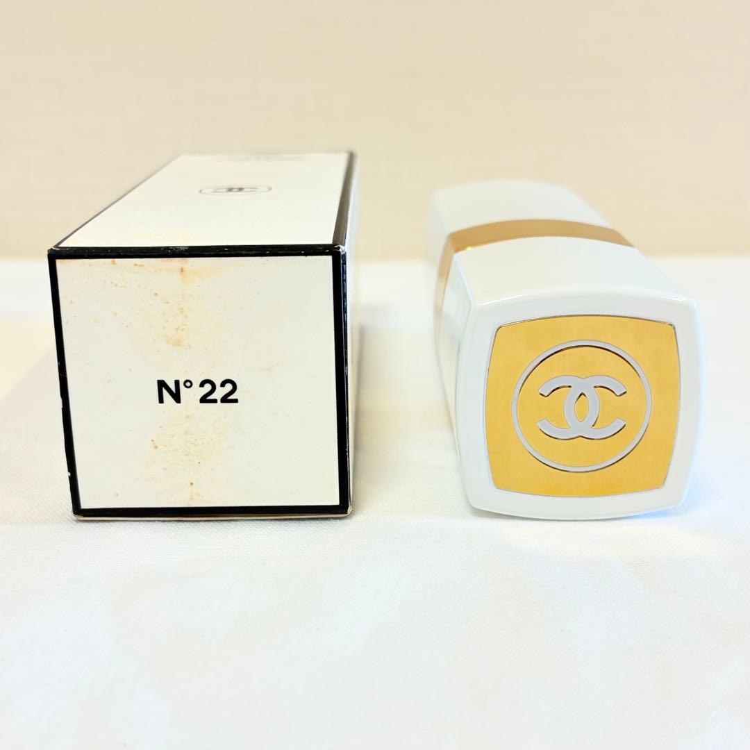 希少　新品未使用　シャネル　N°22 オードトワレ　香水　50ml