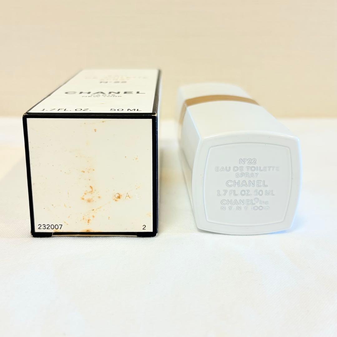 希少　新品未使用　シャネル　N°22 オードトワレ　香水　50ml