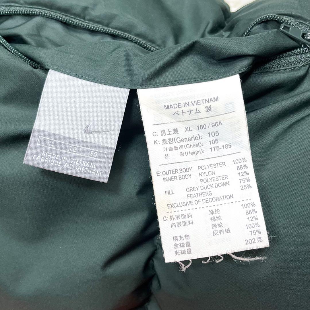希少 00s ナイキ リバーシブルダウンジャケット 胸元ワンポイントロゴ刺繍
