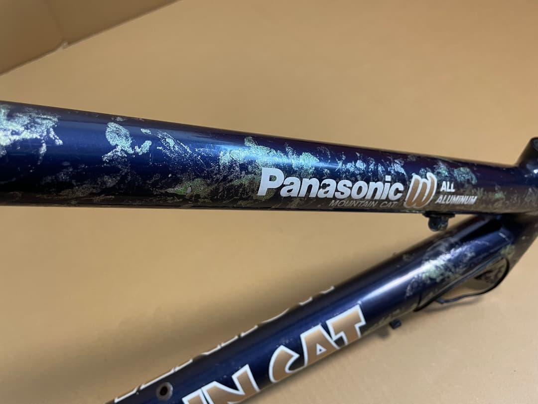 パナソニック　マウンテンキャット　フレームセット　Old MTB　ツーリング
