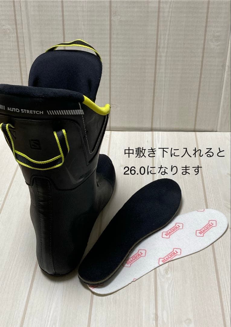 【中級者向23年2月購入】サロモン　スキーブーツSELECT 26〜26.5