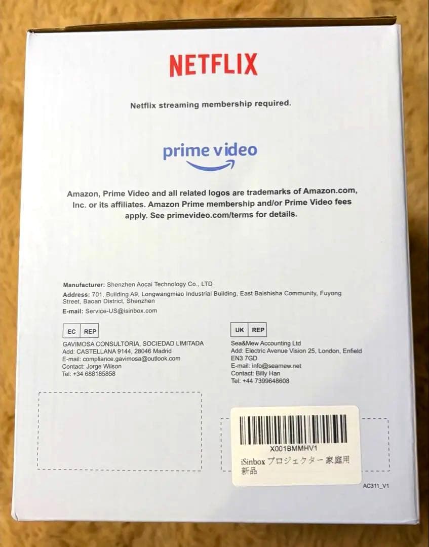 iSinbox プロジェクター AC311 Netflix公式アプリ内蔵 4K