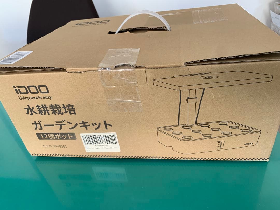 【新品】iDOO 水耕栽培キット　白　12個ポット　未開封