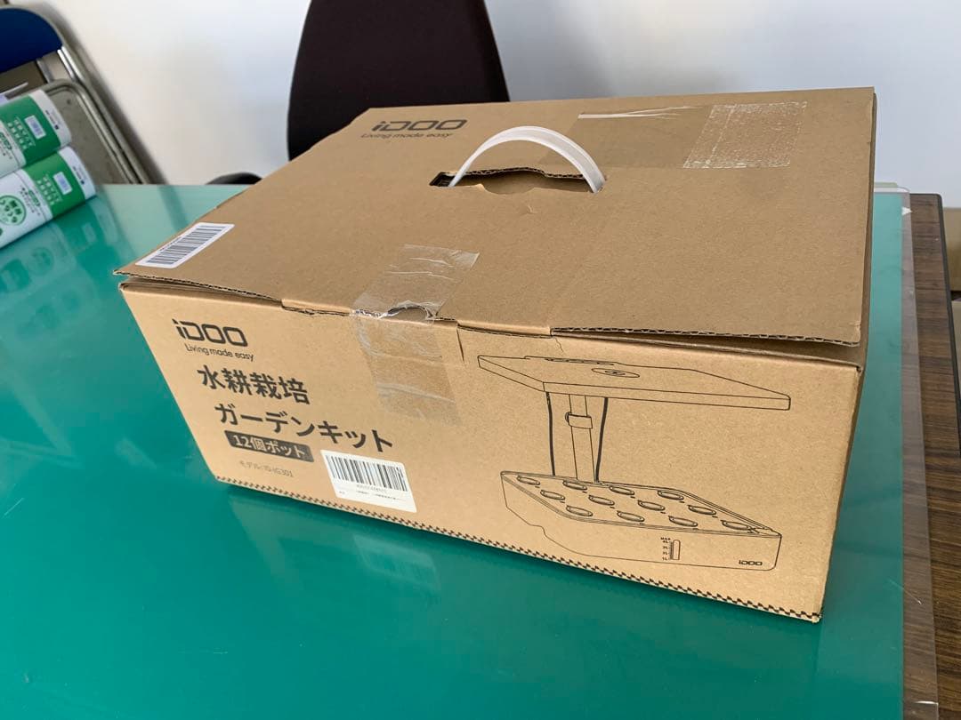 【新品】iDOO 水耕栽培キット　白　12個ポット　未開封