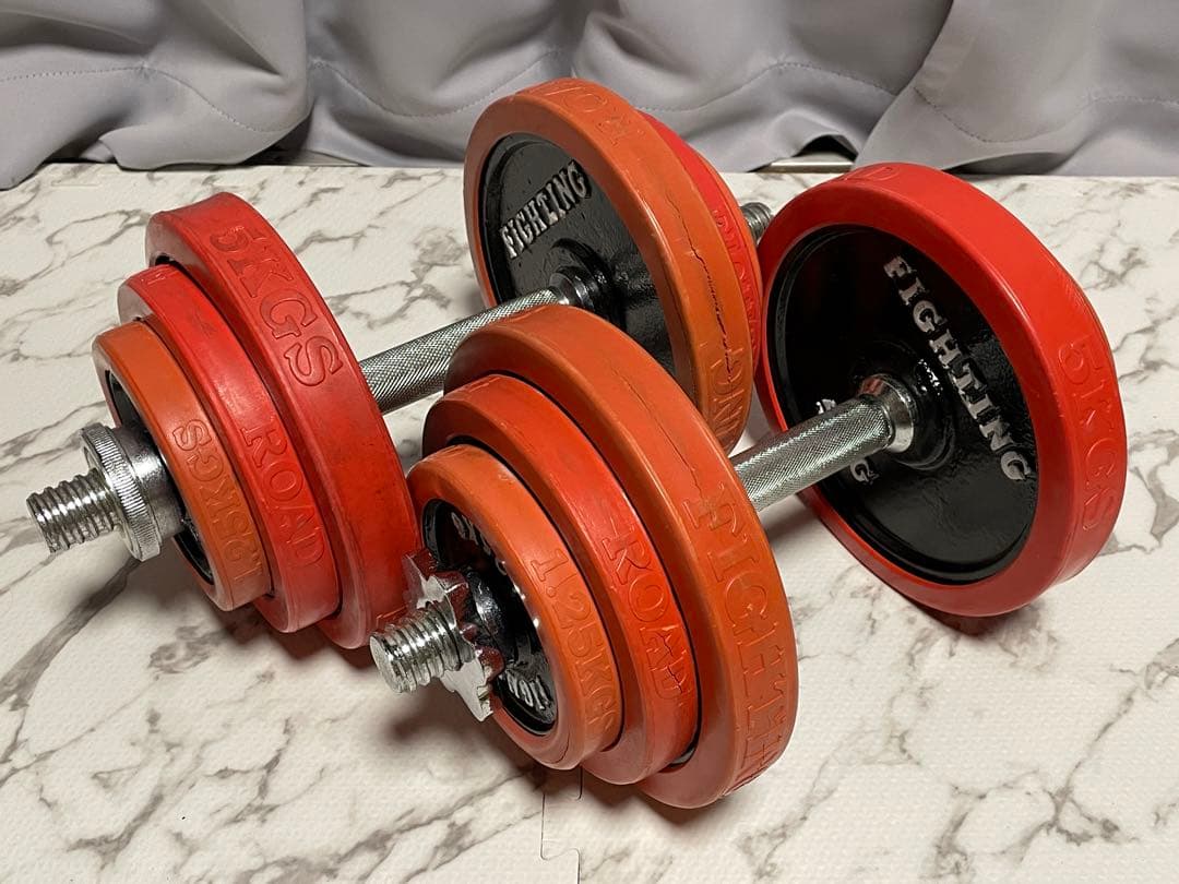 ファイティングロード ダンベルセット 20kg 2セット 合計40キロ