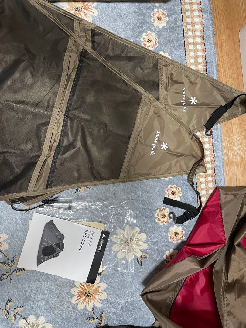 スノーピーク  peak テント リビングシェル TP-623R