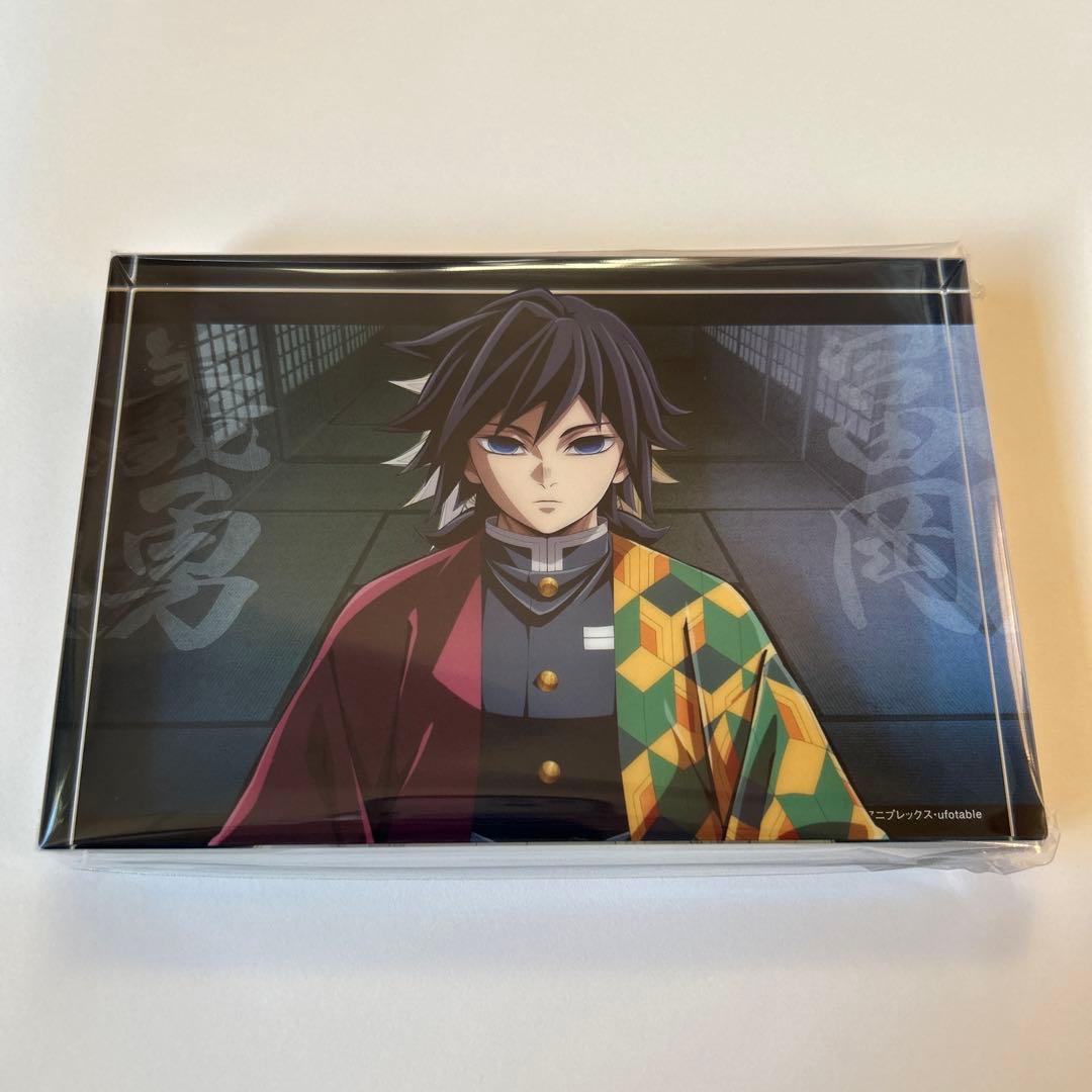 鬼滅の刃 柱イベント開幕企画 柱稽古編 二層アクリルブロック 冨岡義勇