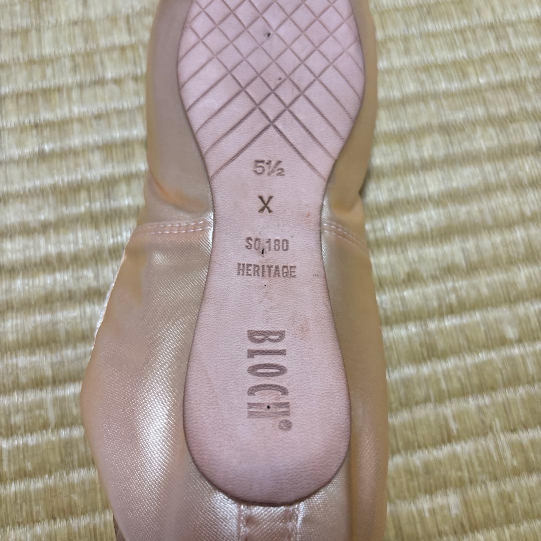 バレエ HERITAGE 5.5 x(B)