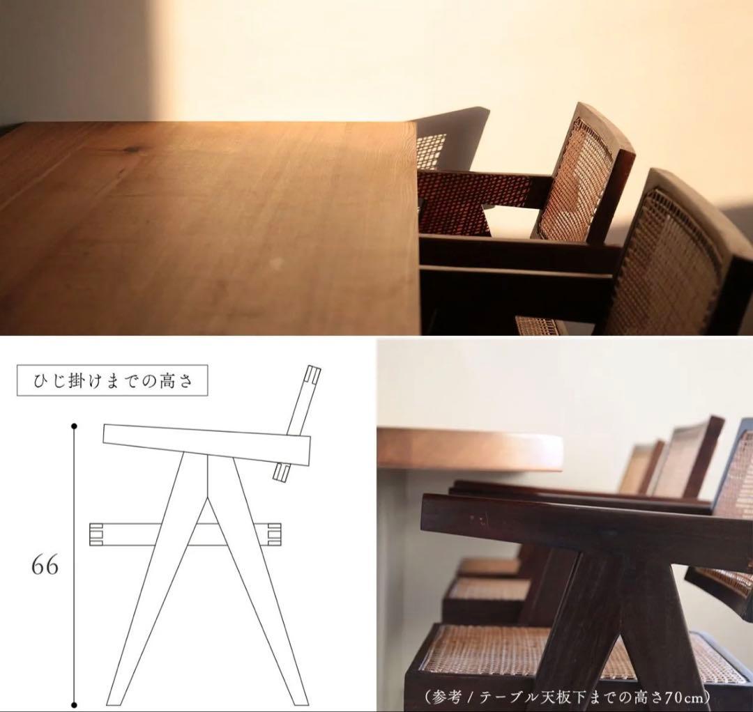 ピエールジャンヌレV-leg Office Chair リプロダクト