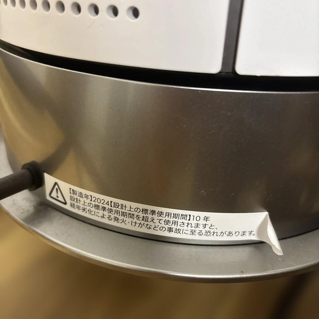 Dyson 空気清浄機 ホットアンドクール HP10 2024製