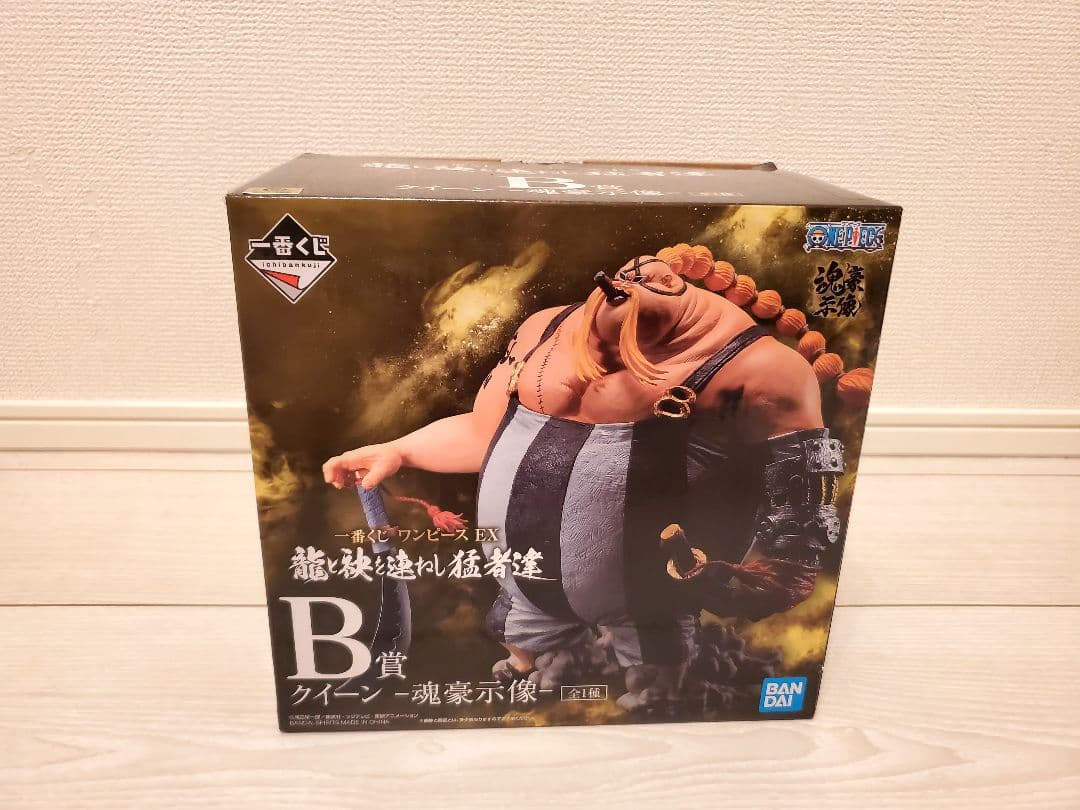 ※早い物勝ち　ワンピース 一番くじ EX 龍と袂を連ねし猛者達　全29点セット