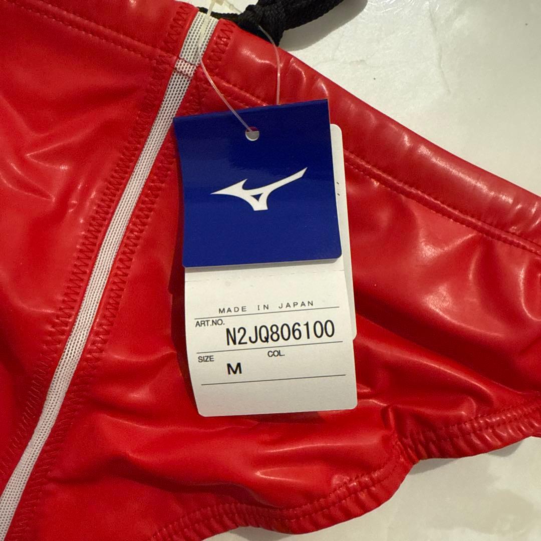 MIZUNO ミズノ 水球用 水着　レッド　Mサイズ